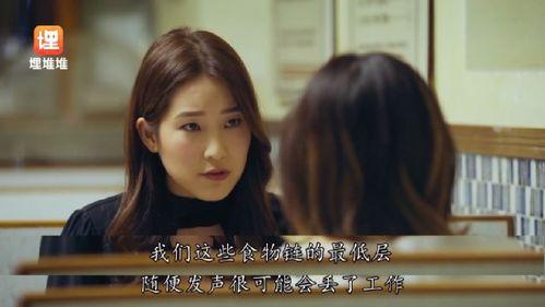 小说一线吃瓜娱乐圈,娱乐圈幕后风云录 第3张 小说一线吃瓜娱乐圈,娱乐圈幕后风云录 第3张